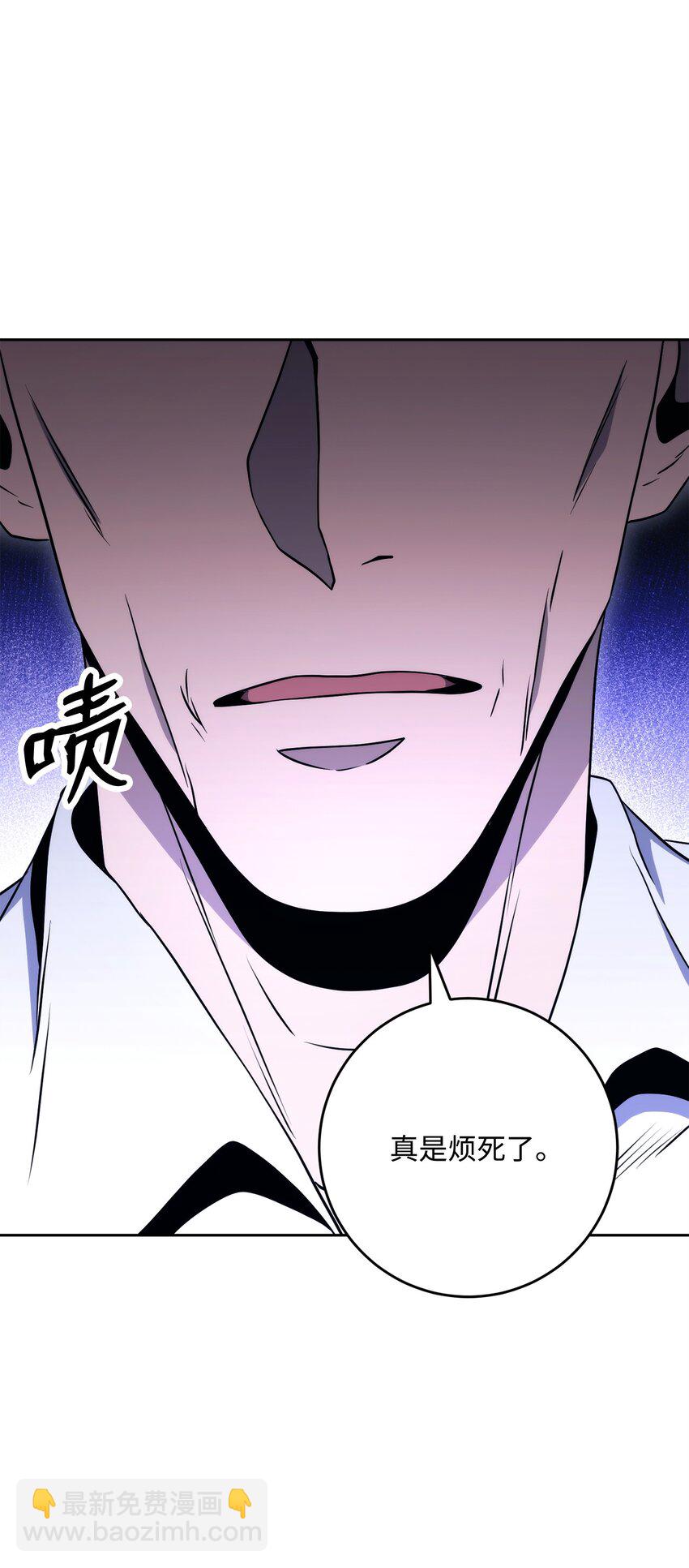 204 小喽啰(1/3)-第190话