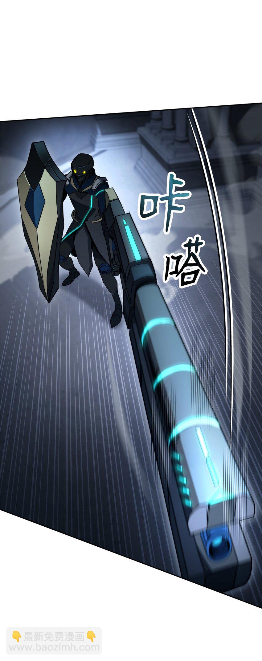 204 小喽啰(1/3)-第190话