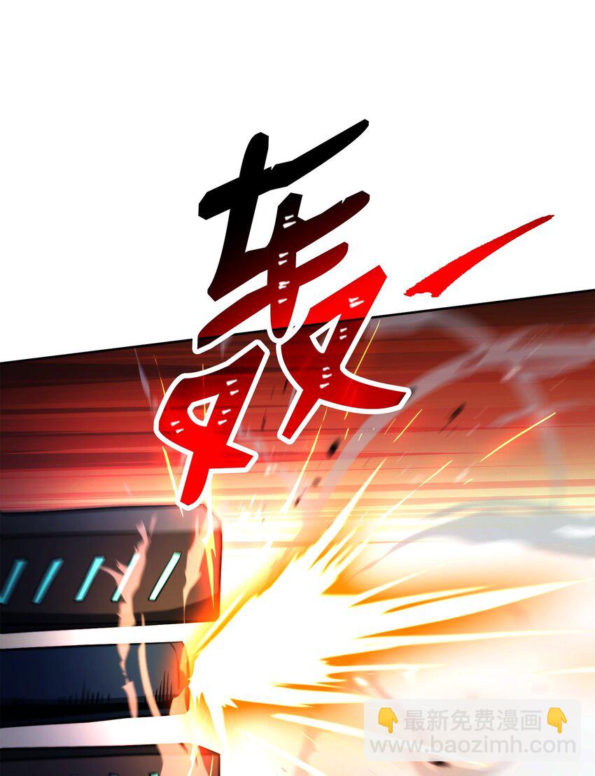 204 小喽啰(1/3)-第190话