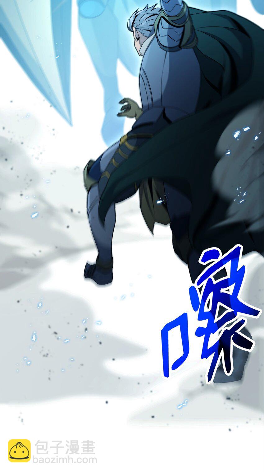 204 小喽啰(1/3)-第190话