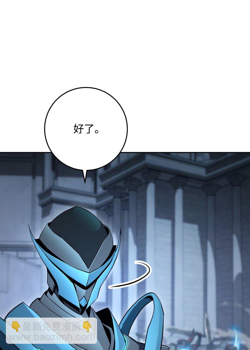 204 小喽啰(1/3)-第190话