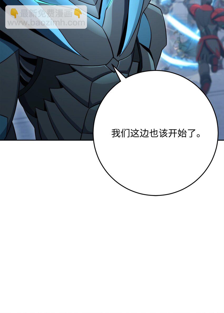 204 小喽啰(1/3)-第190话