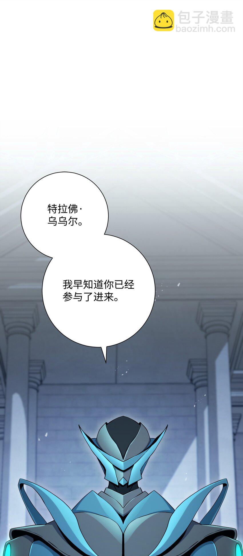 204 小喽啰(1/3)-第190话