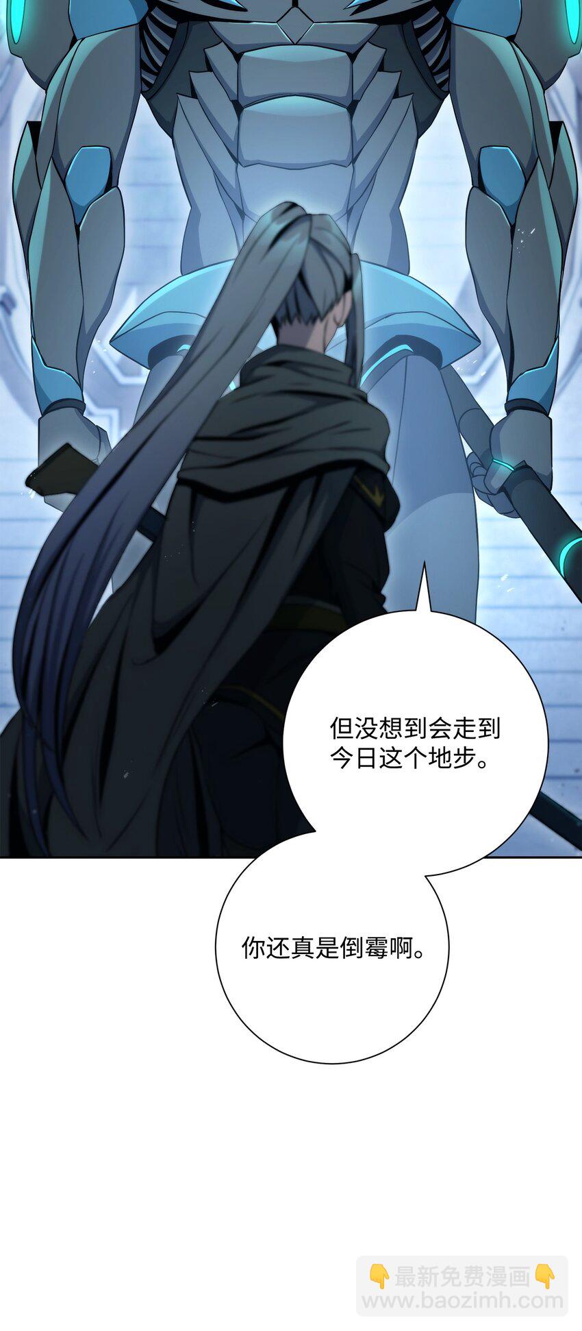 204 小喽啰(1/3)-第190话