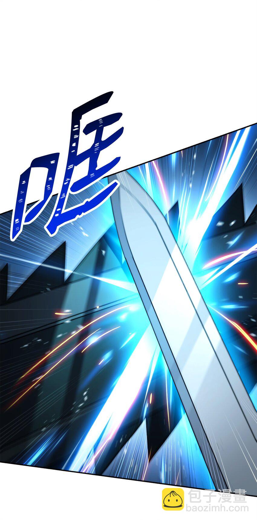 204 小喽啰(1/3)-第190话