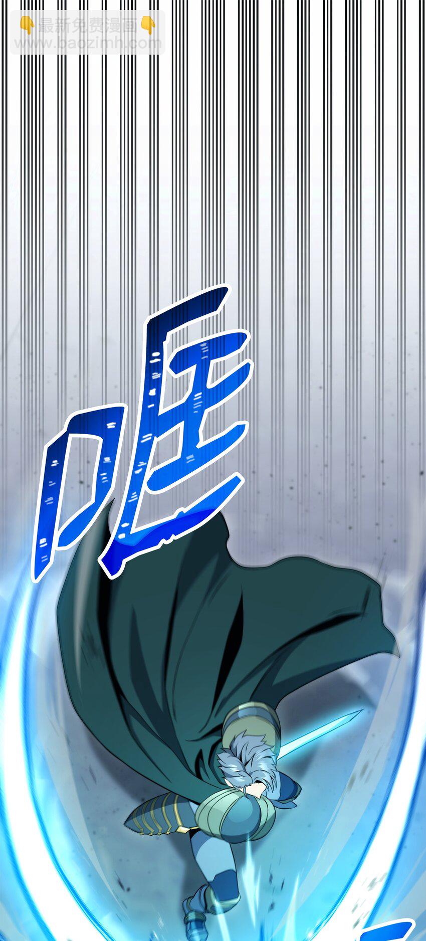 204 小喽啰(1/3)-第190话