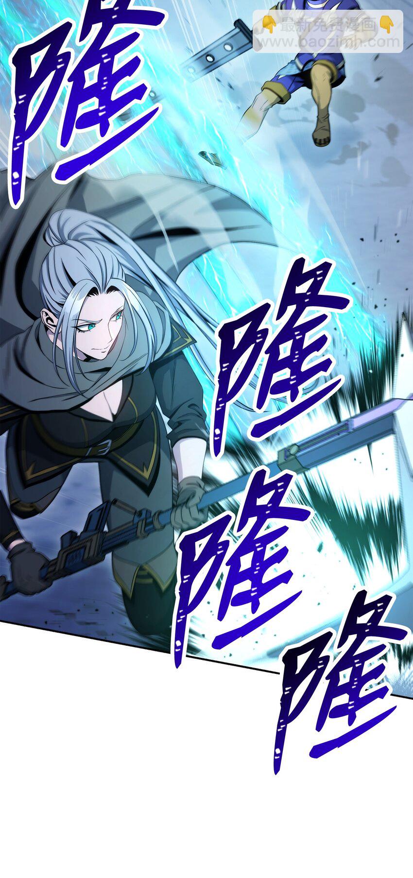 206 神秘的骑士(1/3)-第192话