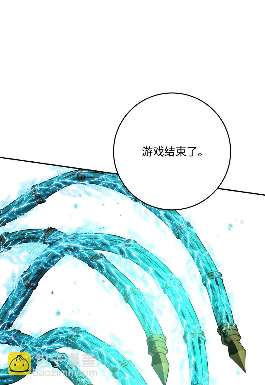 206 神秘的骑士(1/3)-第192话
