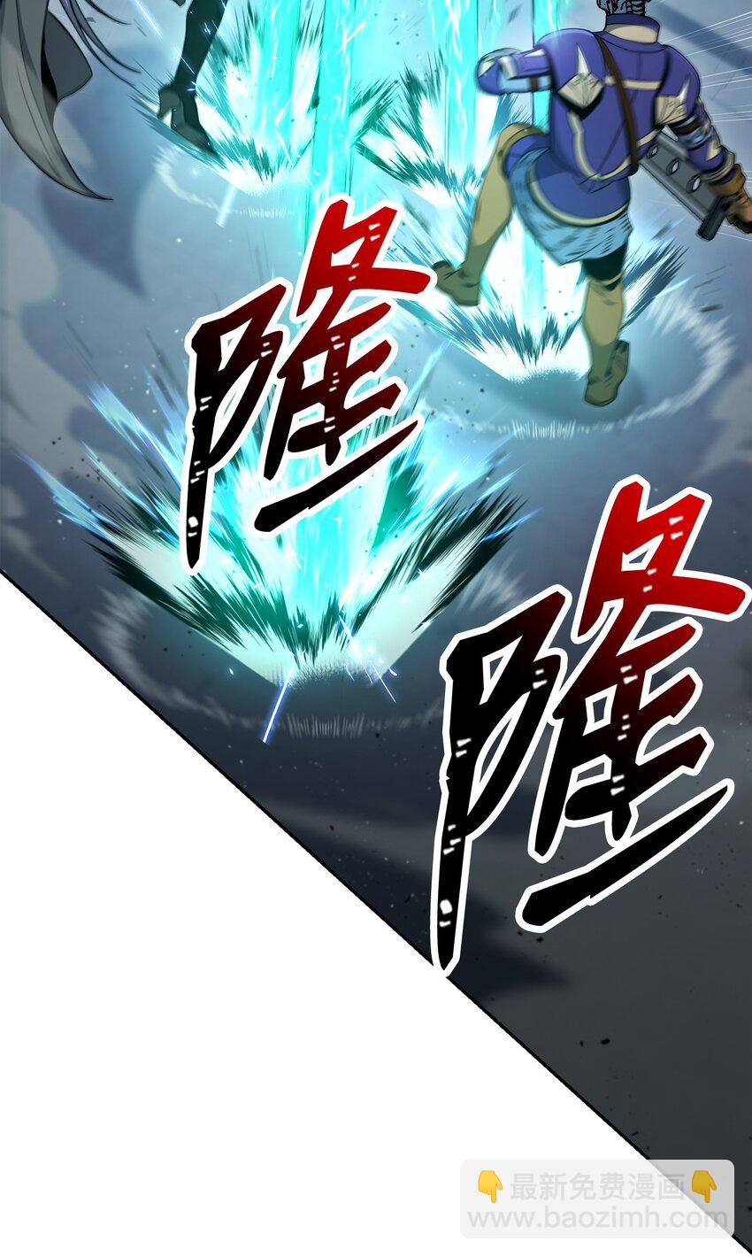 206 神秘的骑士(1/3)-第192话