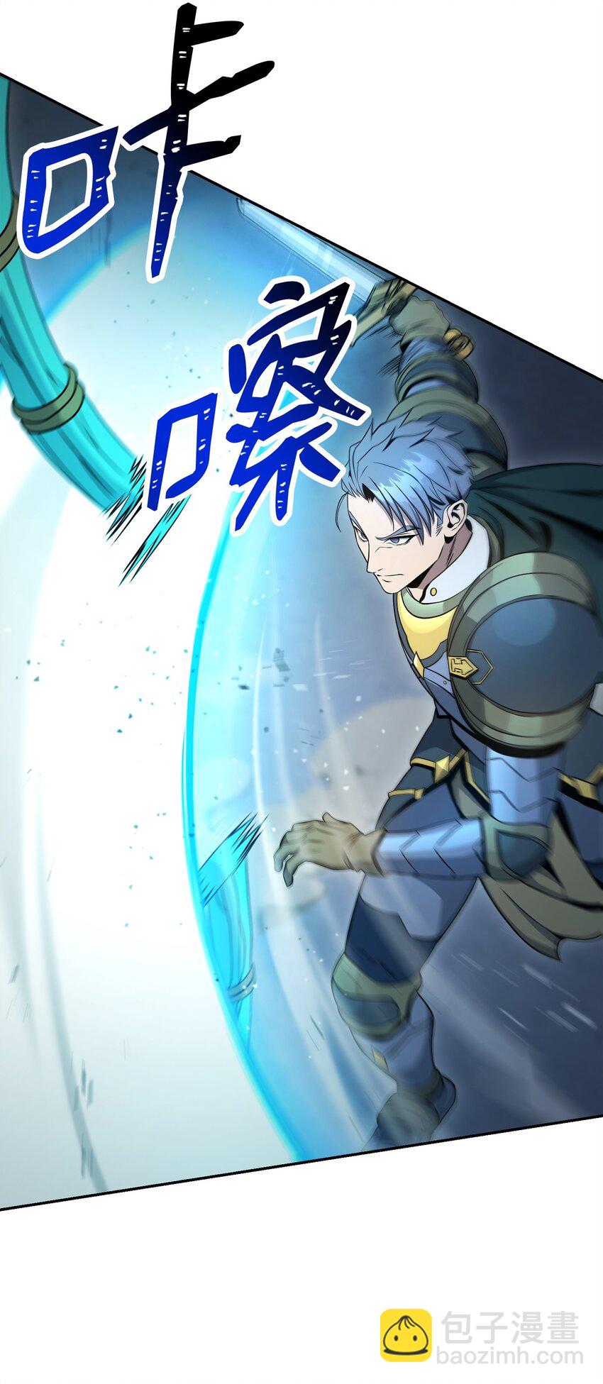 206 神秘的骑士(1/3)-第192话