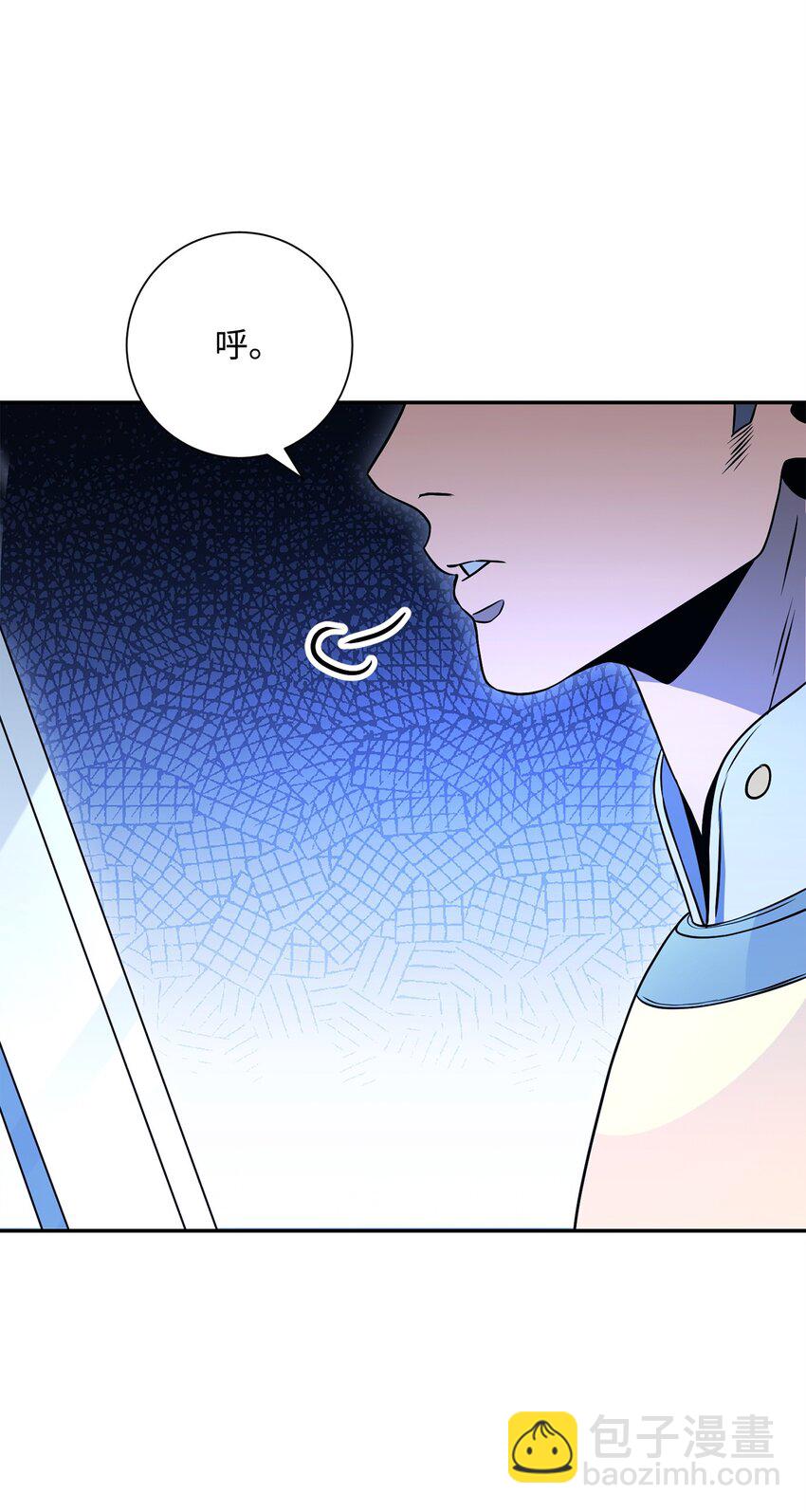 206 神秘的骑士(1/3)-第192话