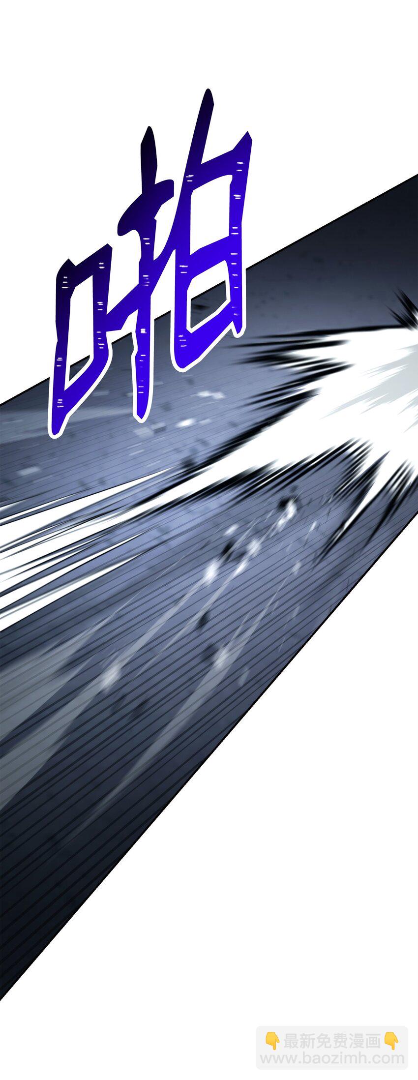 206 神秘的骑士(1/3)-第192话