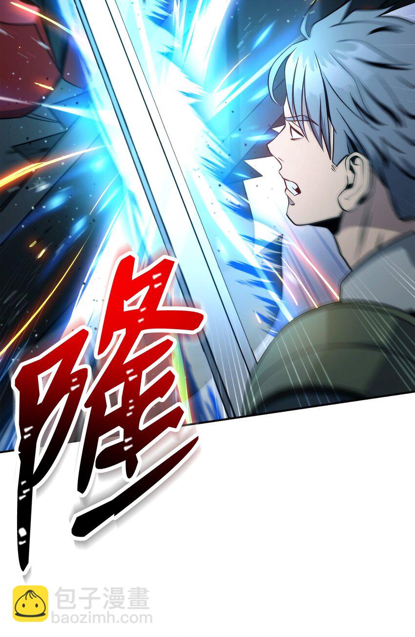 206 神秘的骑士(1/3)-第192话