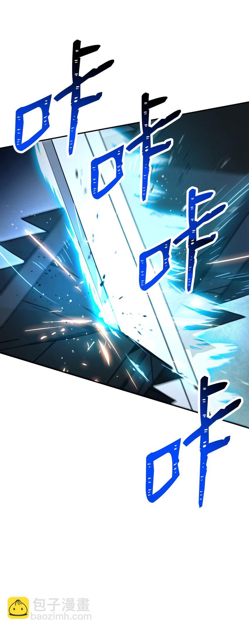 206 神秘的骑士(1/3)-第192话