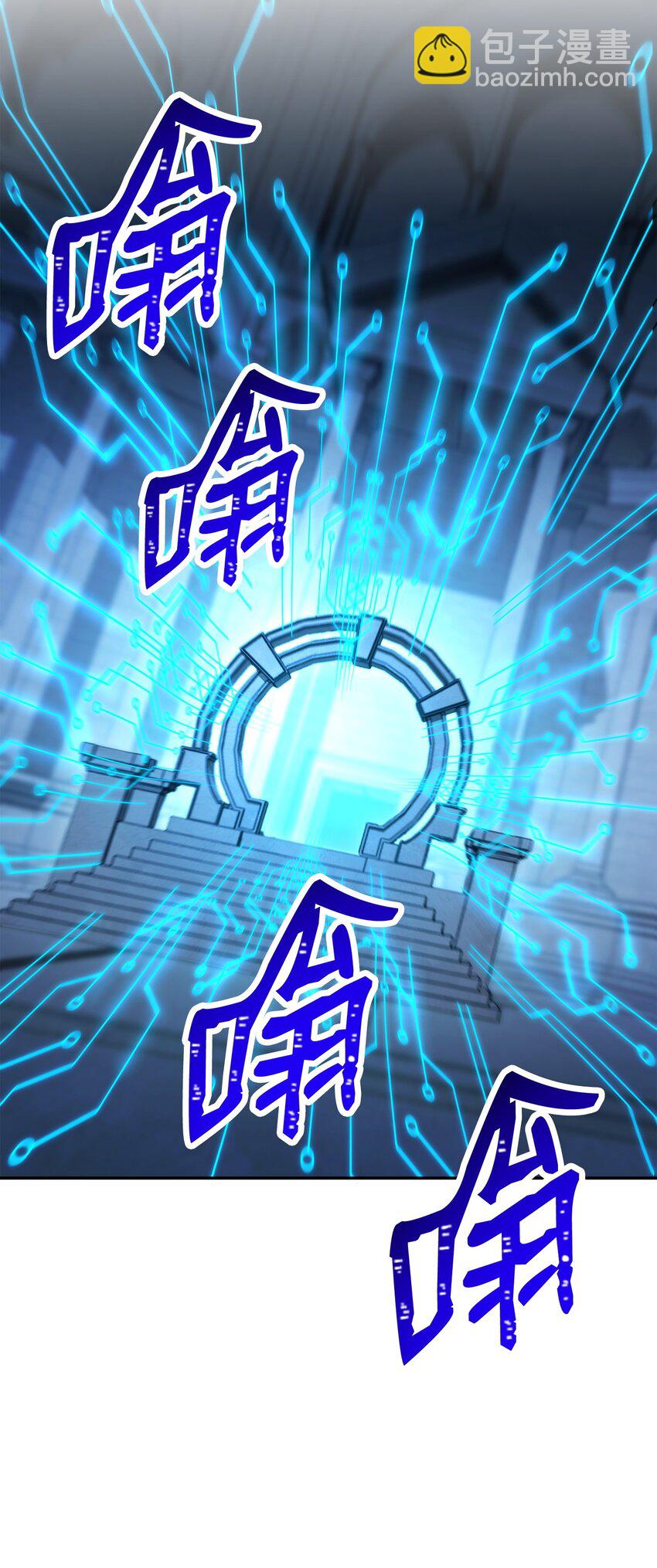 206 神秘的骑士(1/3)-第192话