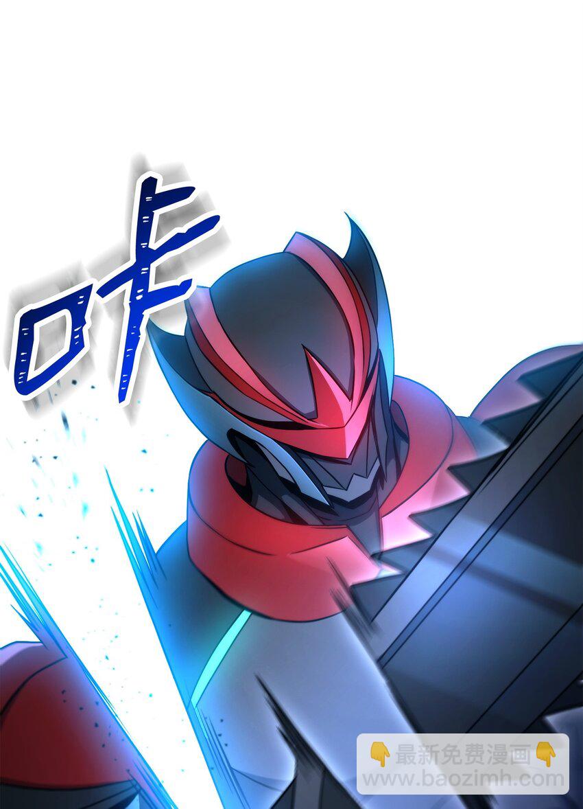 206 神秘的骑士(1/3)-第192话