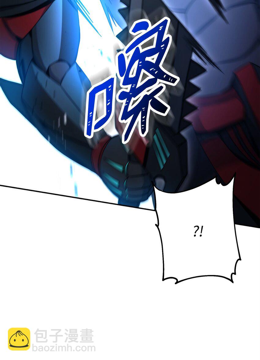 206 神秘的骑士(1/3)-第192话