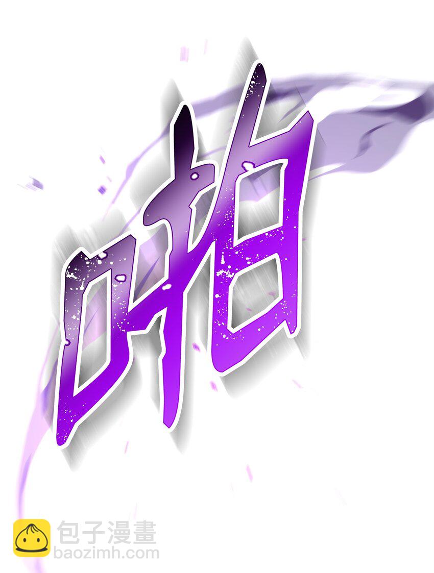 206 神秘的骑士(1/3)-第192话