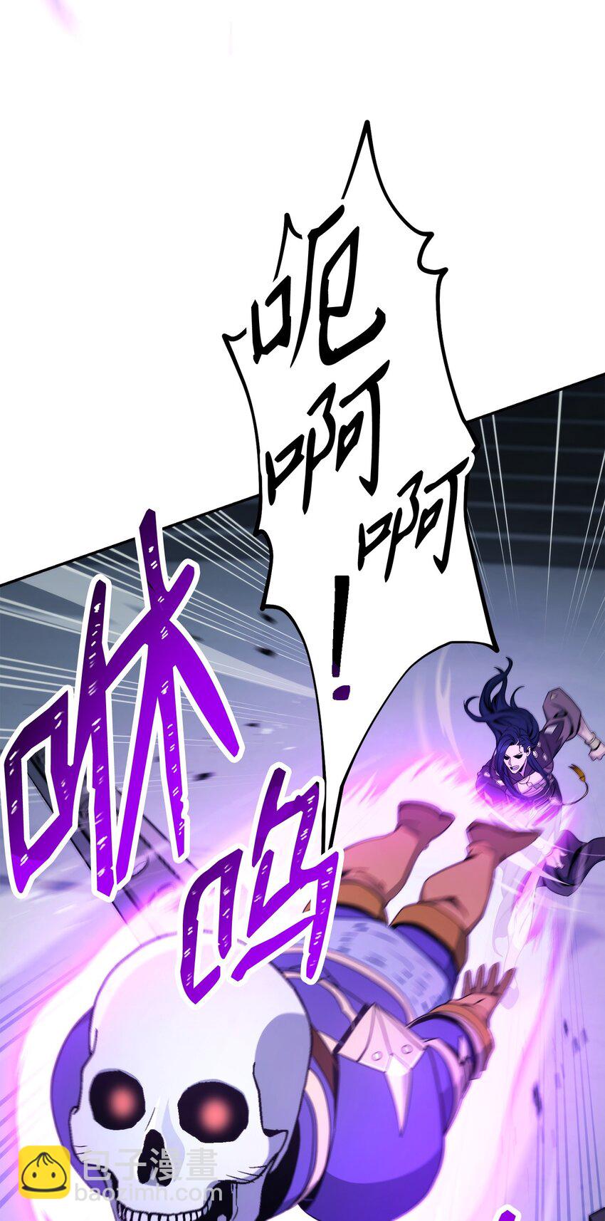 206 神秘的骑士(1/3)-第192话