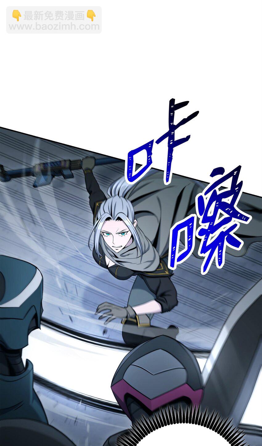 206 神秘的骑士(1/3)-第192话