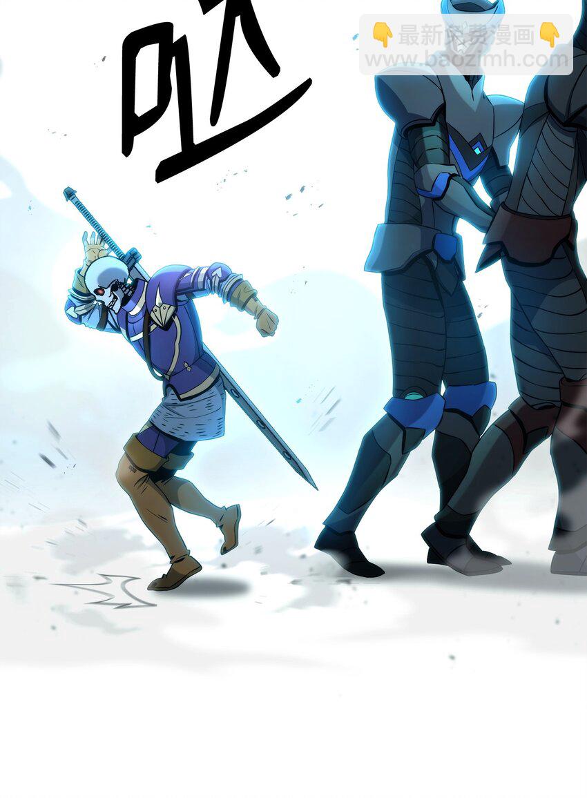 206 神秘的骑士(1/3)-第192话