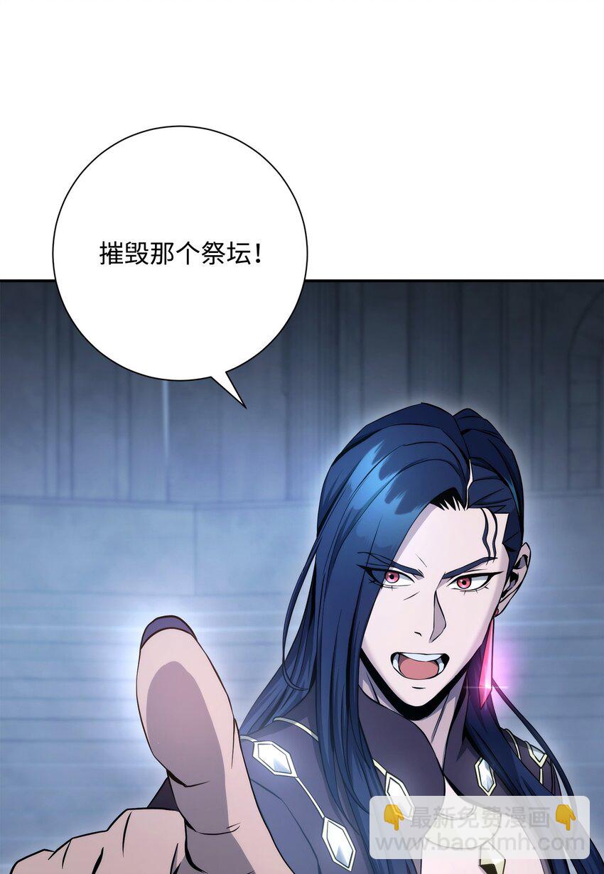206 神秘的骑士(1/3)-第192话