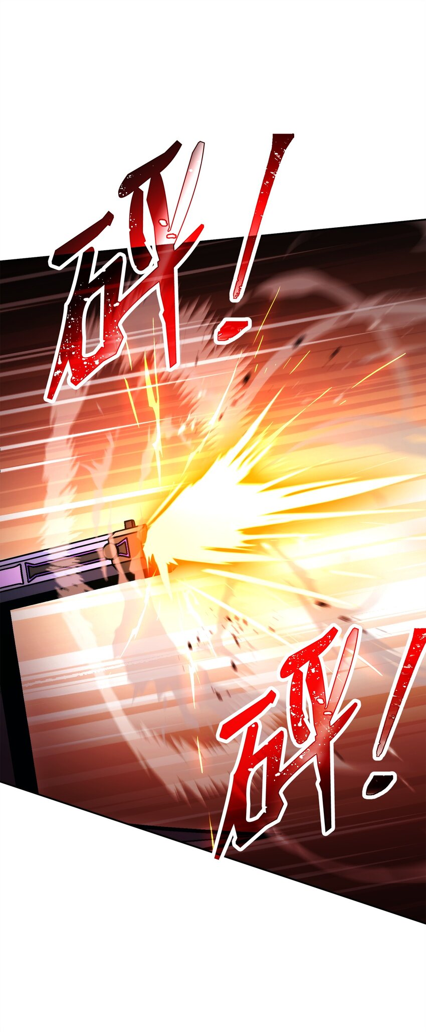 208 大逃亡(1/3)-第194话