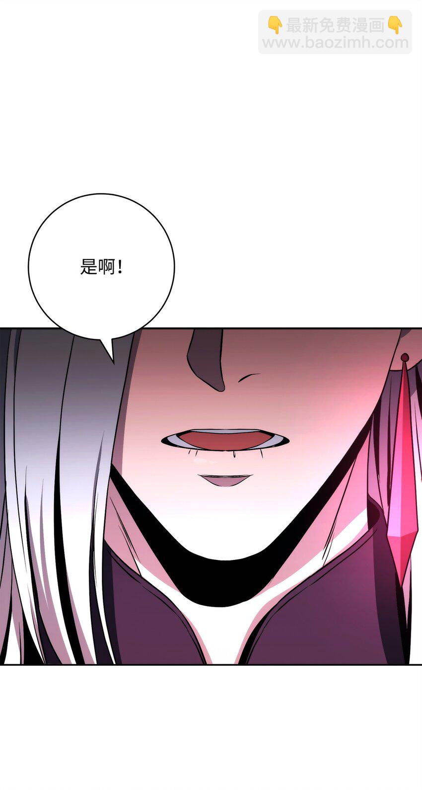 208 大逃亡(1/3)-第194话