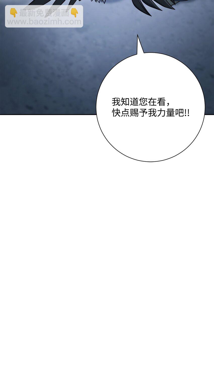 208 大逃亡(1/3)-第194话