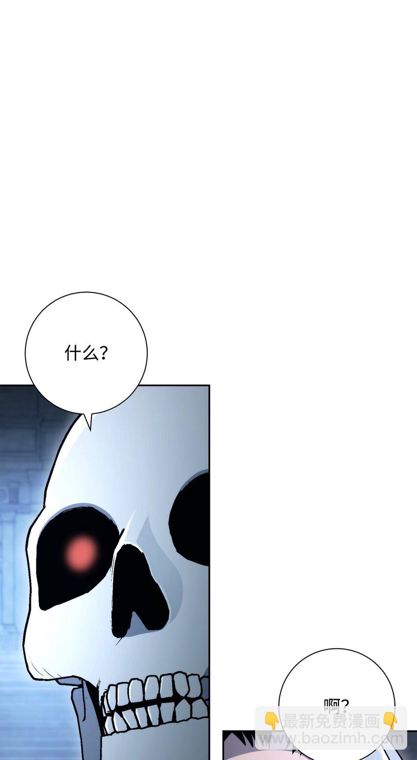 208 大逃亡(1/3)-第194话