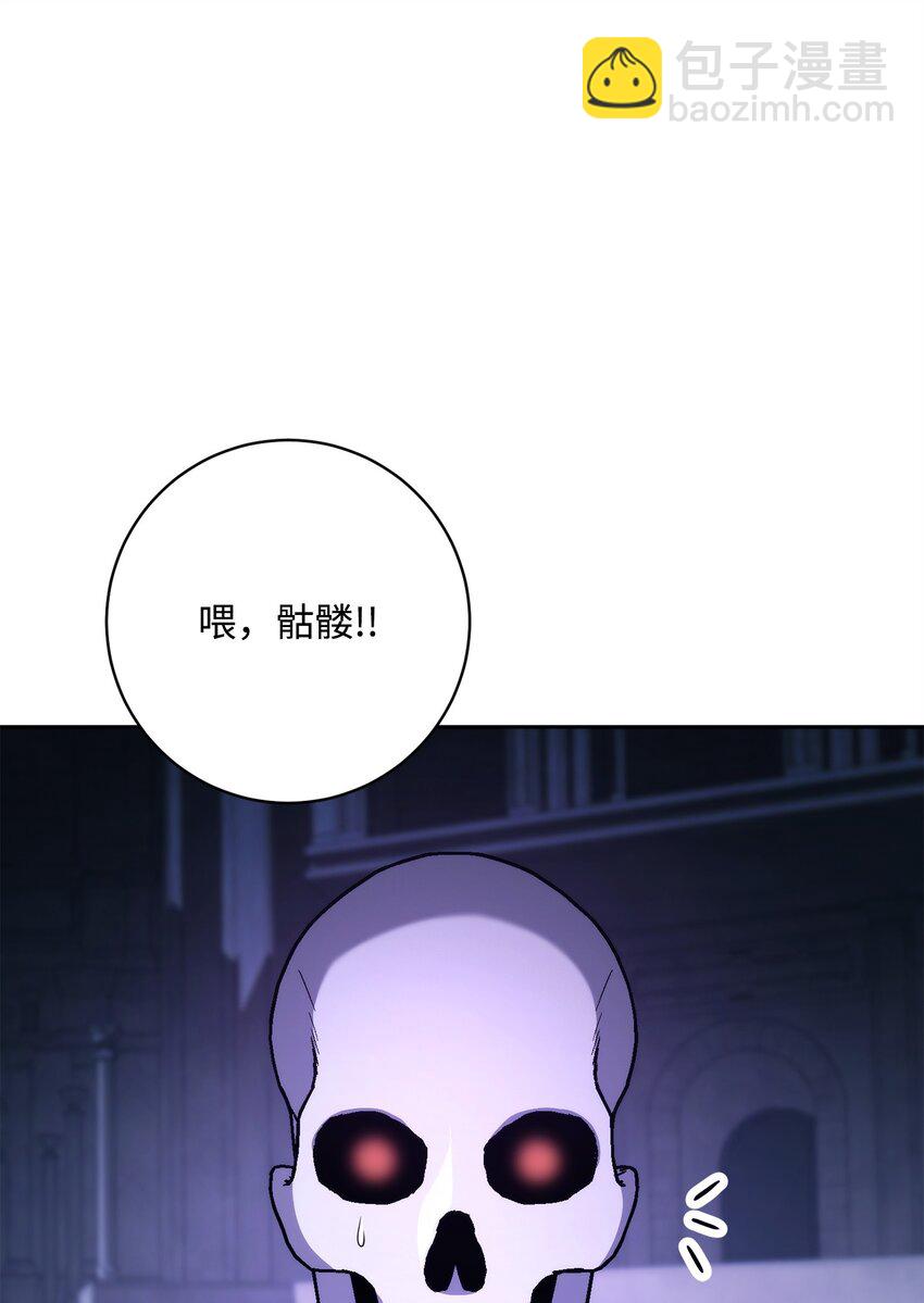 208 大逃亡(1/3)-第194话