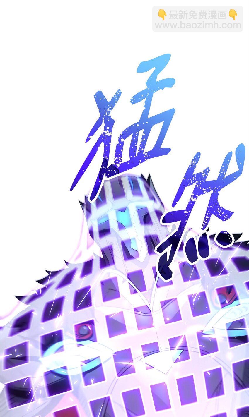 208 大逃亡(1/3)-第194话