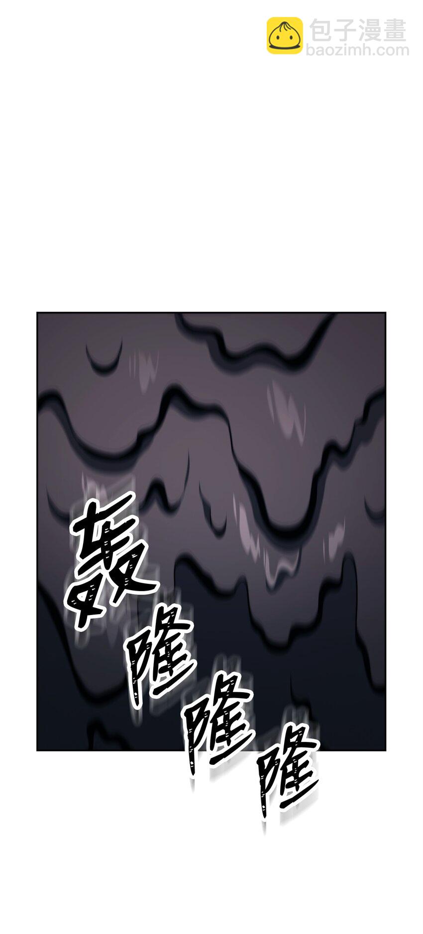 210 因果业报(1/4)-第196话