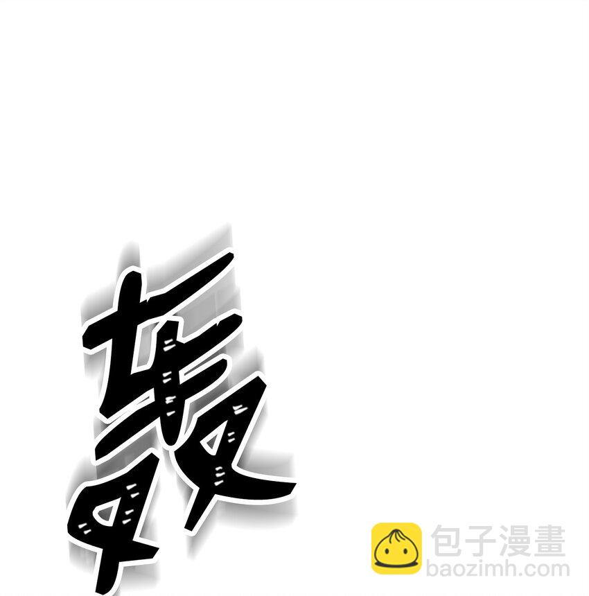 210 因果业报(1/4)-第196话