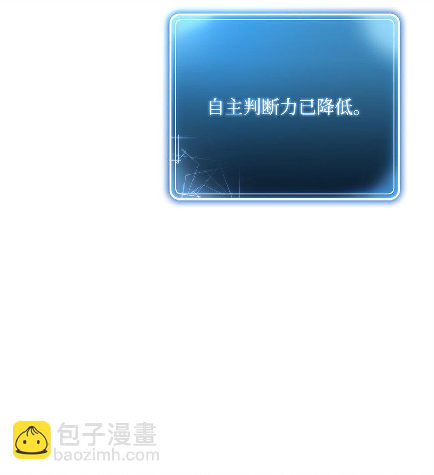 210 因果业报(1/4)-第196话
