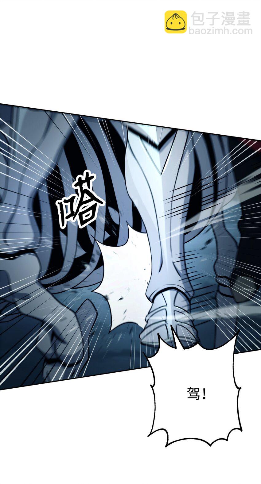 210 因果业报(1/4)-第196话