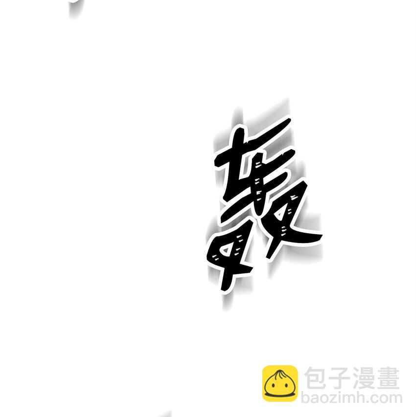 210 因果业报(1/4)-第196话