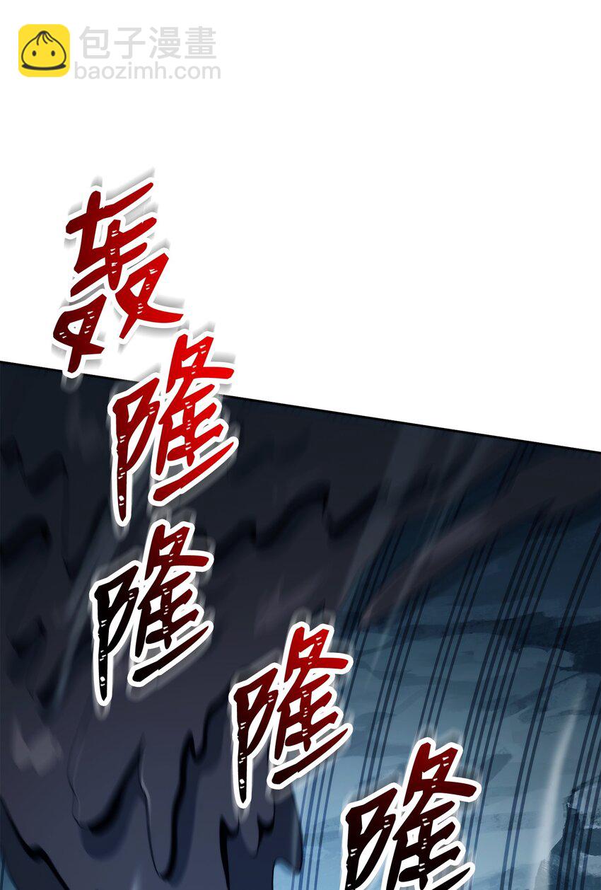 210 因果业报(1/4)-第196话