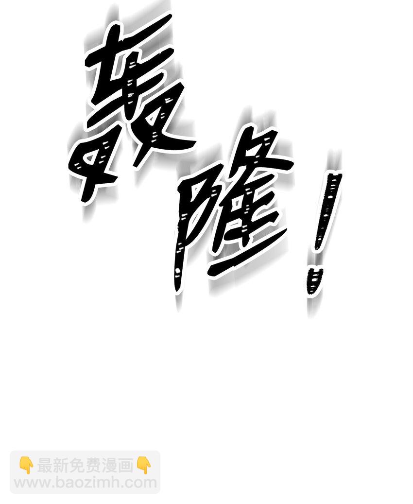 210 因果业报(1/4)-第196话