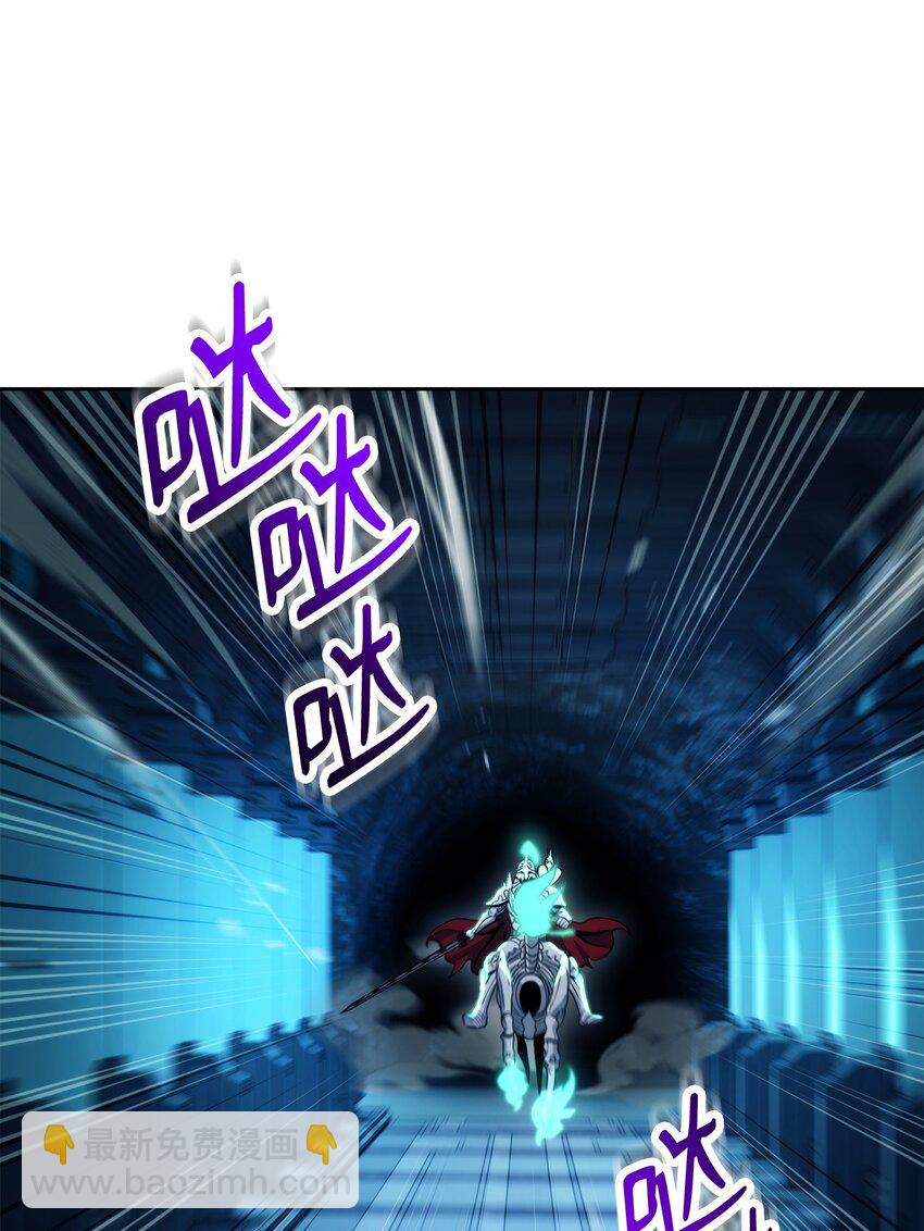 210 因果业报(1/4)-第196话
