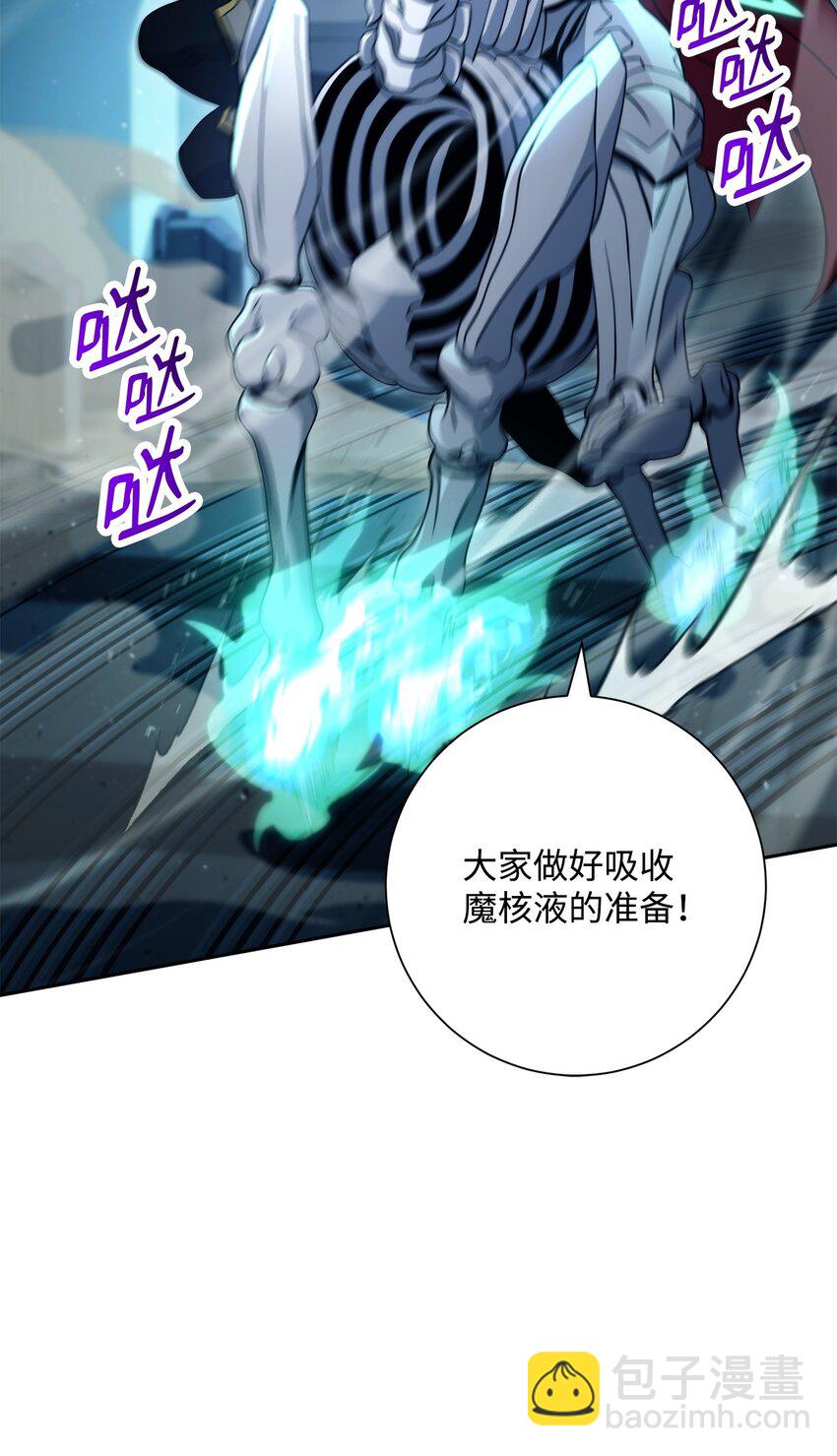 210 因果业报(1/4)-第196话