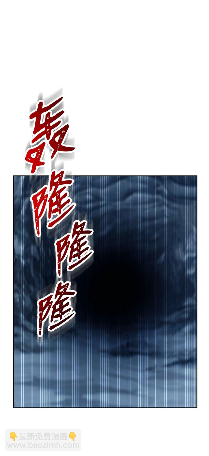 210 因果业报(1/4)-第196话
