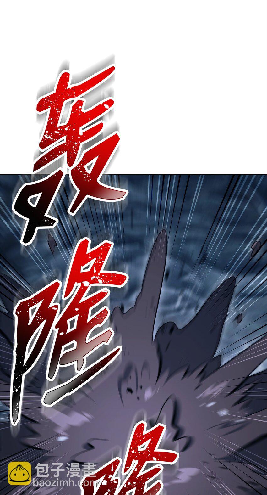 210 因果业报(1/4)-第196话