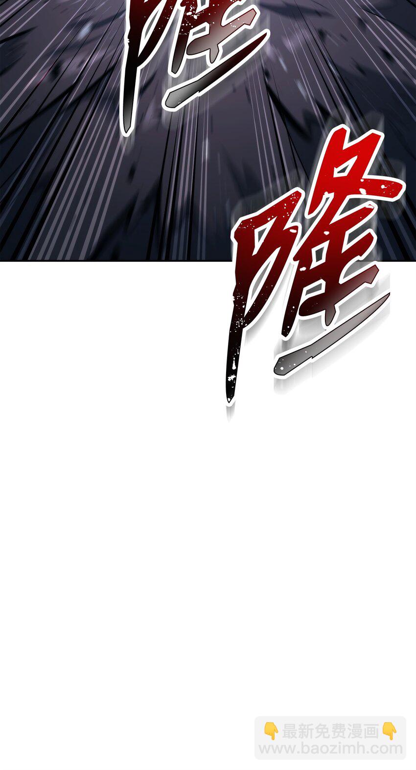 210 因果业报(1/4)-第196话