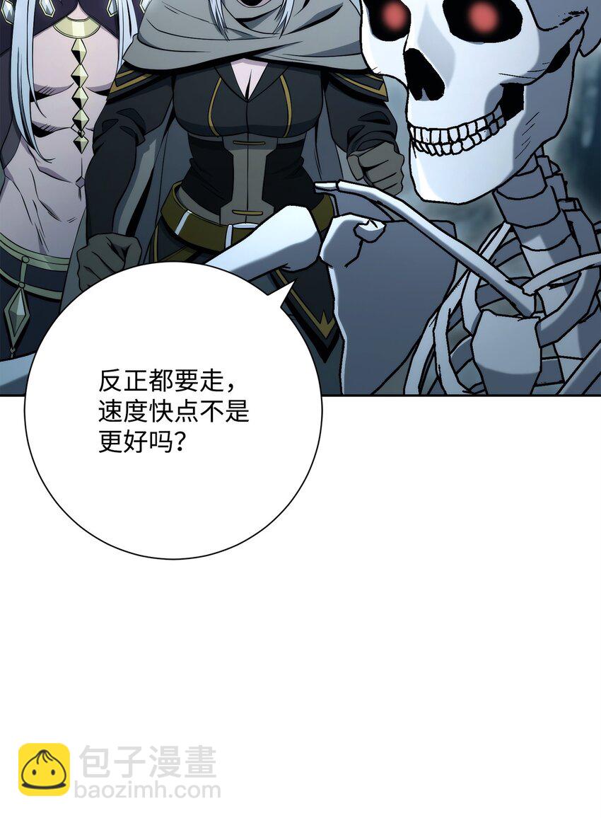 210 因果业报(1/4)-第196话