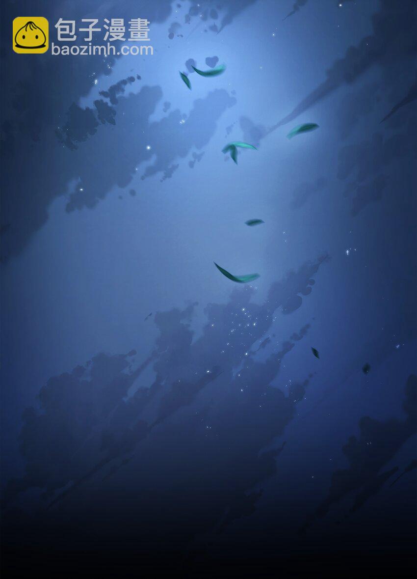 212 面目全非(1/3)-第198话