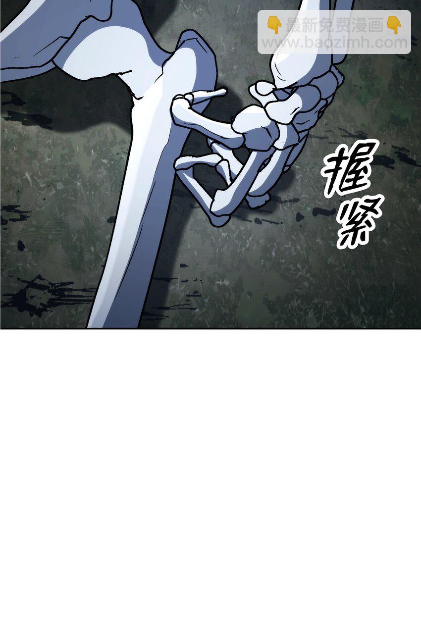 212 面目全非(1/3)-第198话