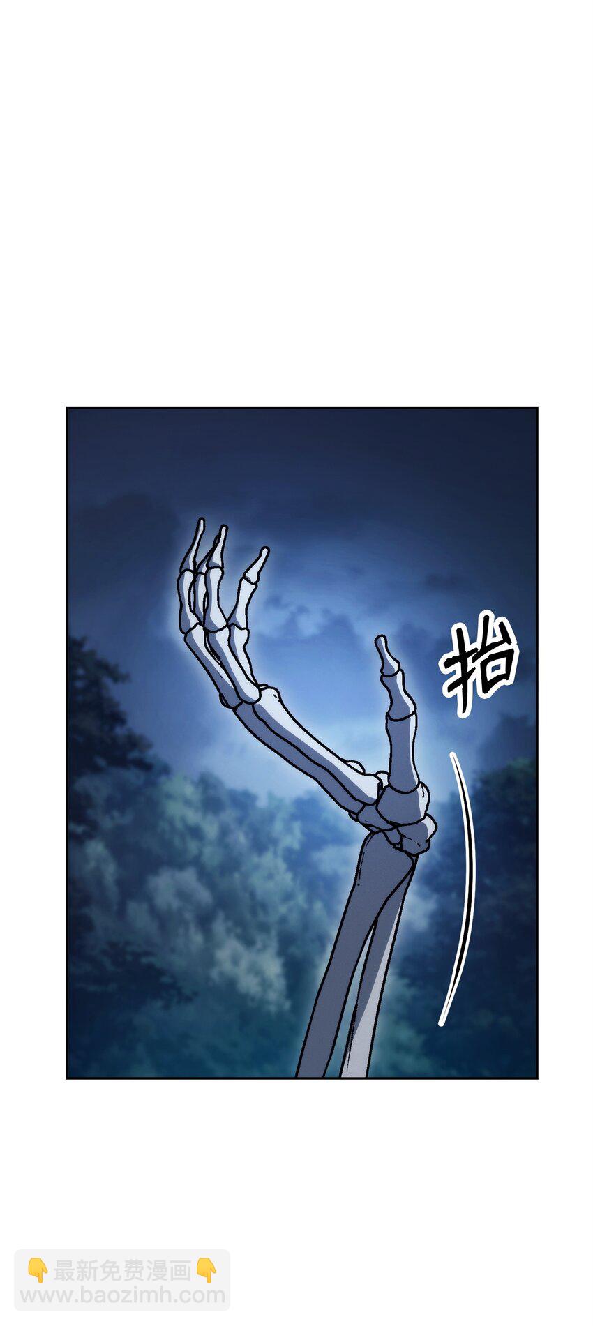 212 面目全非(1/3)-第198话