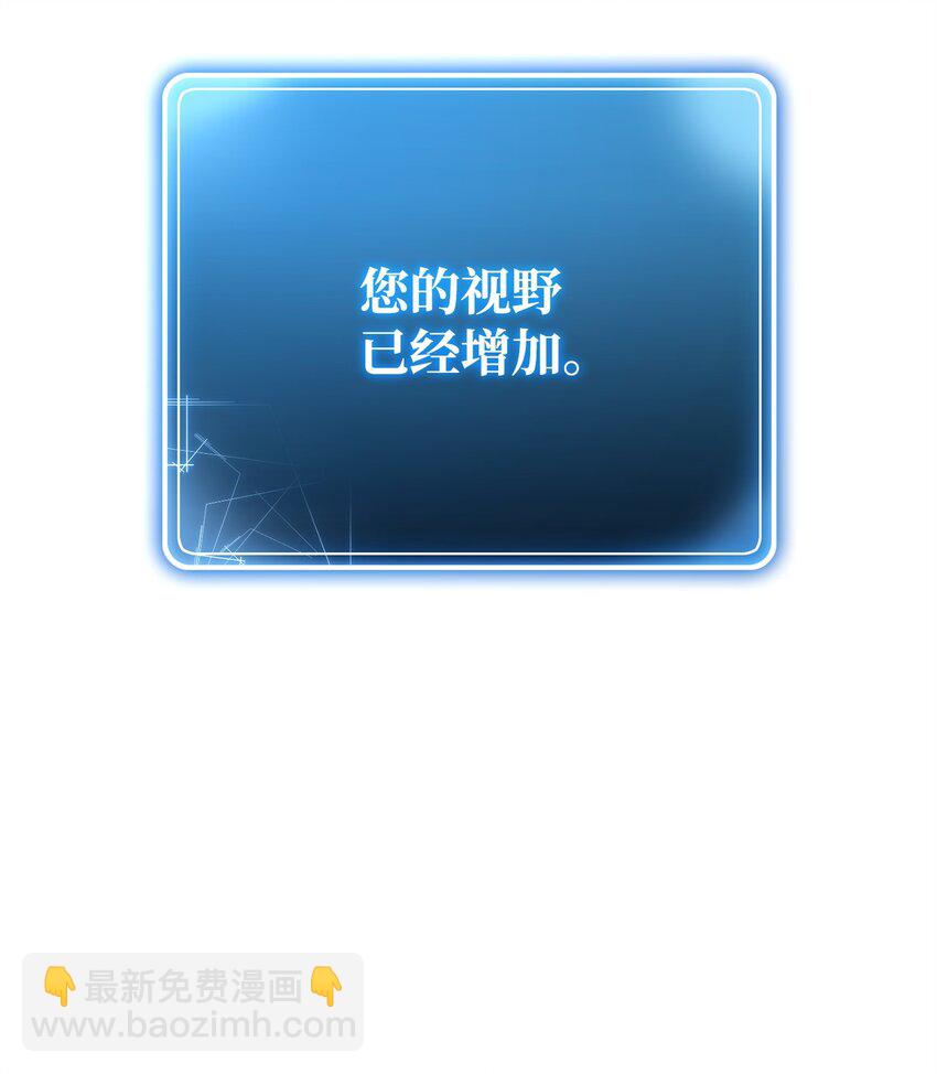 214 谎言大师(1/3)-第200话
