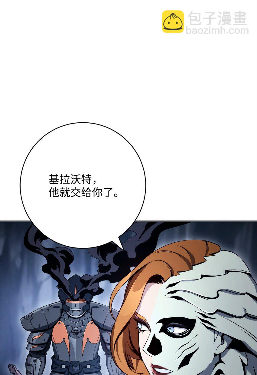 214 谎言大师(1/3)-第200话